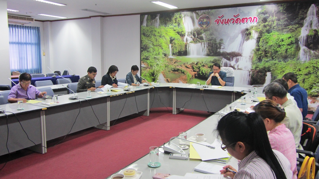 การประชุมคณะกรรมการติดตามกำกับดูแลการบริหารจัดการข้าวระดับจังหวัด 