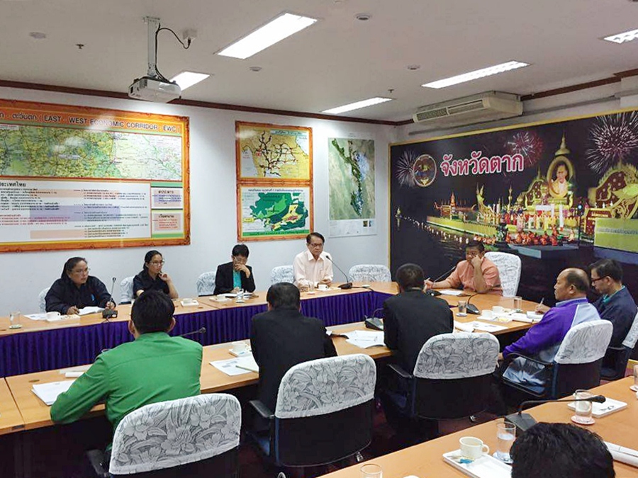 การประชุมหารือแนวทางการแก้ไขปัญหาราคาข้าวโพดเลี้ยงสัตว์ตกต่ำ