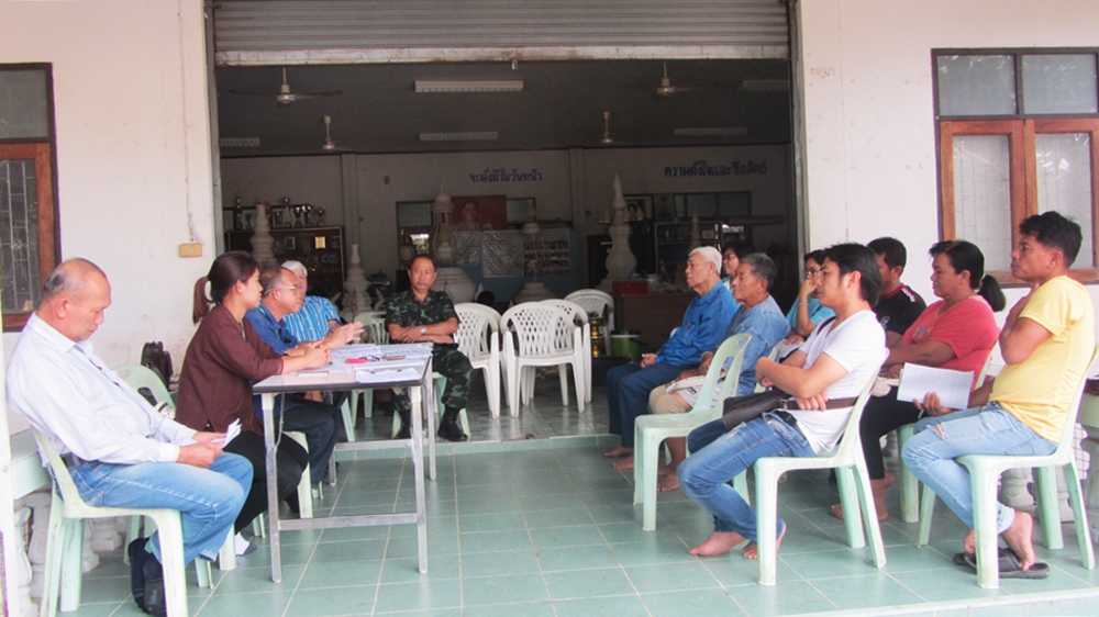 การประชุมประชาคมโครงการสนับสนุนช่วยเหลือต้นทุนการผลิตให้แก่เกษตรกรผู้ปลูกข้าวฯ