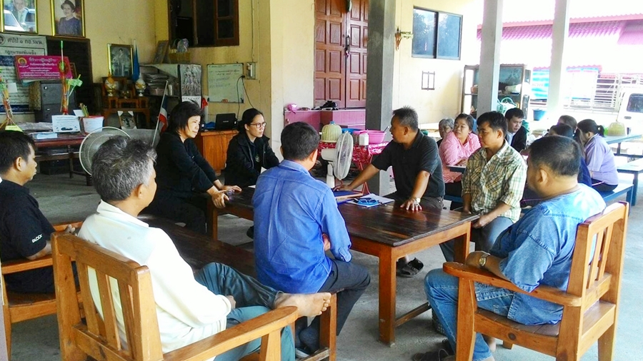 โครงการจัดทำแผนพัฒนาเกษตรกรรมตำบลเป็นเกษตรอุตสาหกรรม