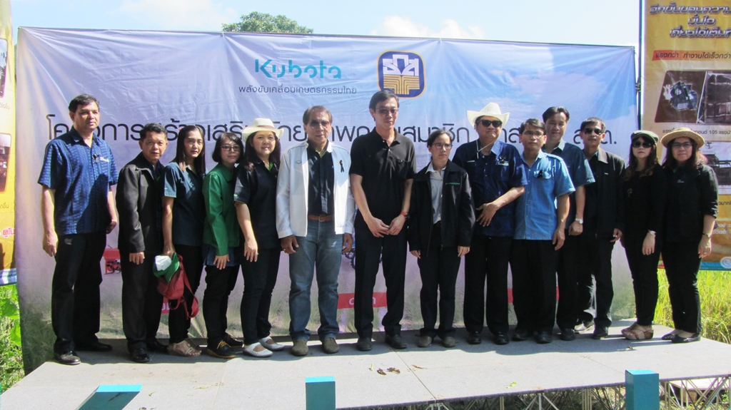 ลงพื้นที่แปลงนาข้าวพันธุ์ 