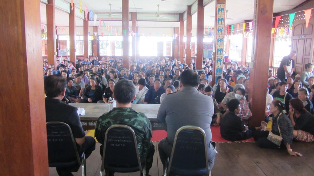 ลงพื้นที่รับฟังปัญหาความเดือดร้อนเกษตรกรผู้ปลูกข้าวโพดเลี้ยงสัตว์ จังหวัดตาก