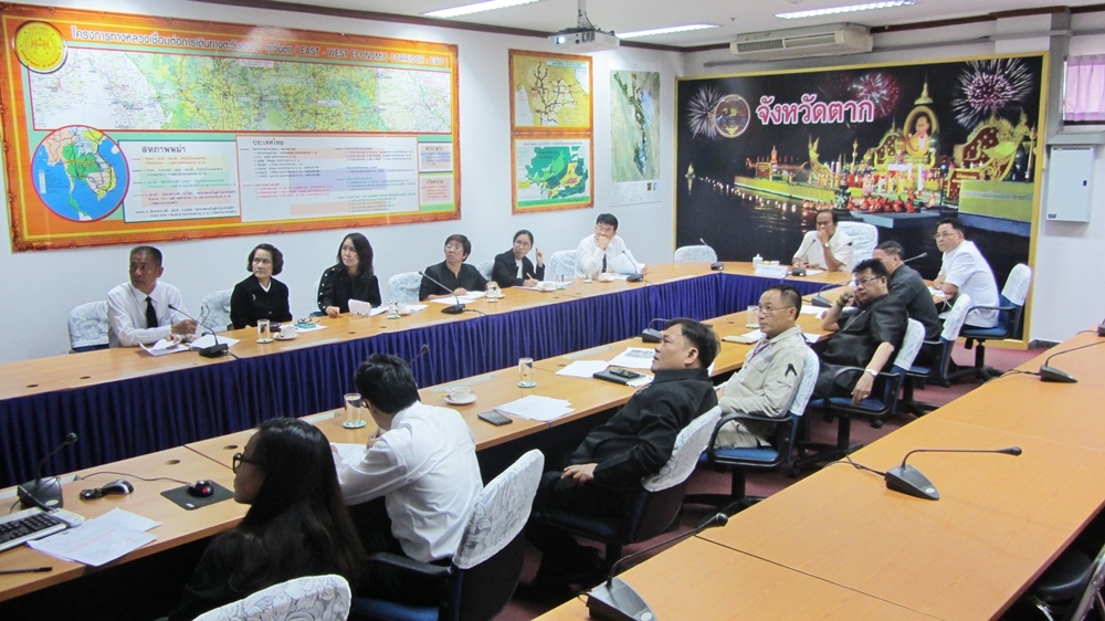 การประชุมการก่อสร้างอาคารหอประชุมจังหวัดตาก ความจุ 1,000 คน