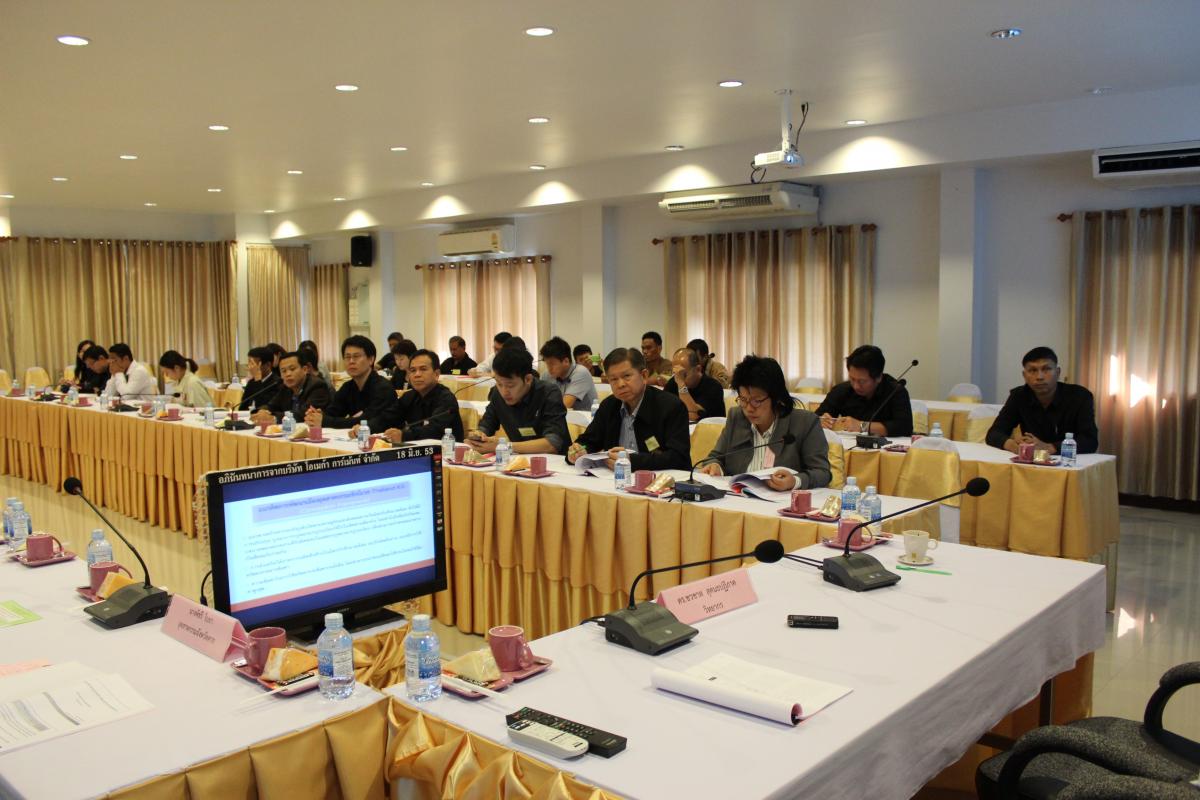 การประชุมเชิงปฏิบัติการจัดทำแผนพัฒนาและผลักดันแผนยุทธศาสตร์ กระทรวงอุตสาหกรรม ปี 2560-2564