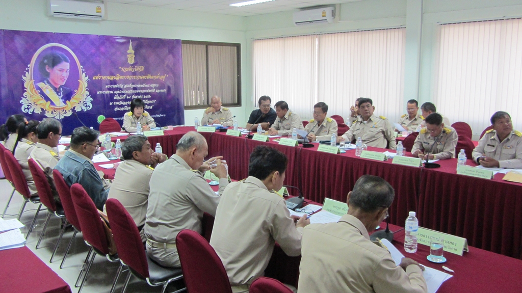 การประชุมสภาเกษตรกรจังหวัดตาก ครั้งที่ 1/2560