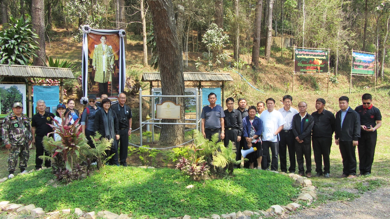 ลงพื้นที่สำรวจแลกเปลี่ยนเรียนรู้ตัวอย่างความสำเร็จการบริหารจัดการน้ำชุมชนตามแนวพระราชดำริ บ้านห้วยปลาหลด