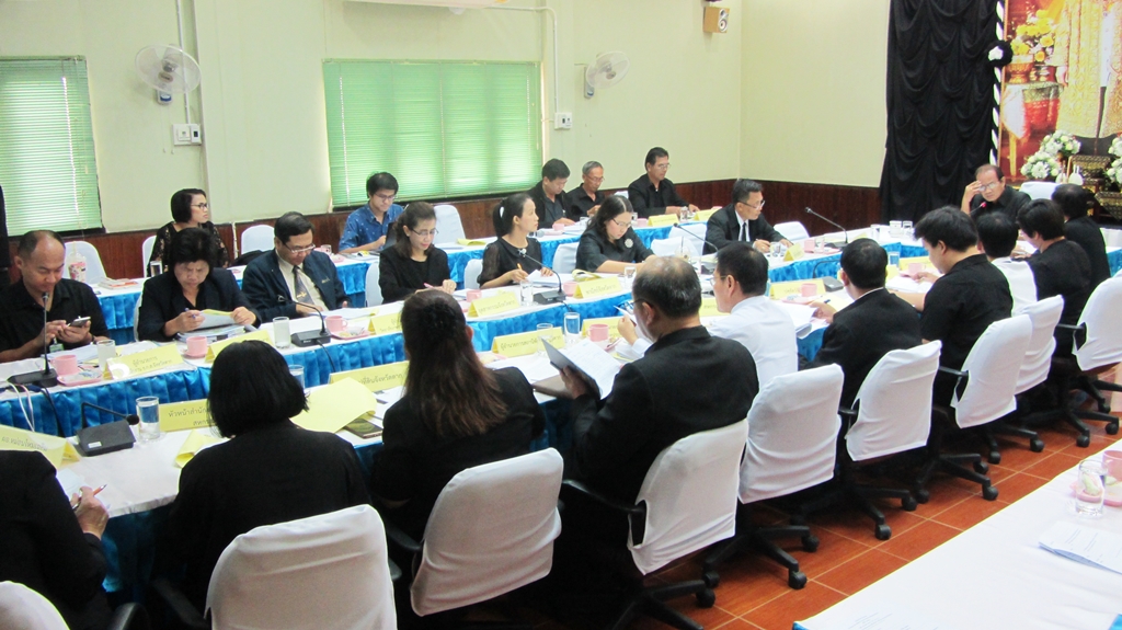 การประชุมคณะอนุกรรมการพัฒนาการเกษตรและสหกรณ์จังหวัดตาก ครั้งที่ 1/2560