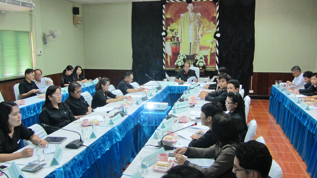 การประชุมคณะกรรมการขับเคลื่อนเกษตรอินทรีย์จังหวัดตาก ครั้งที่ 1/2560