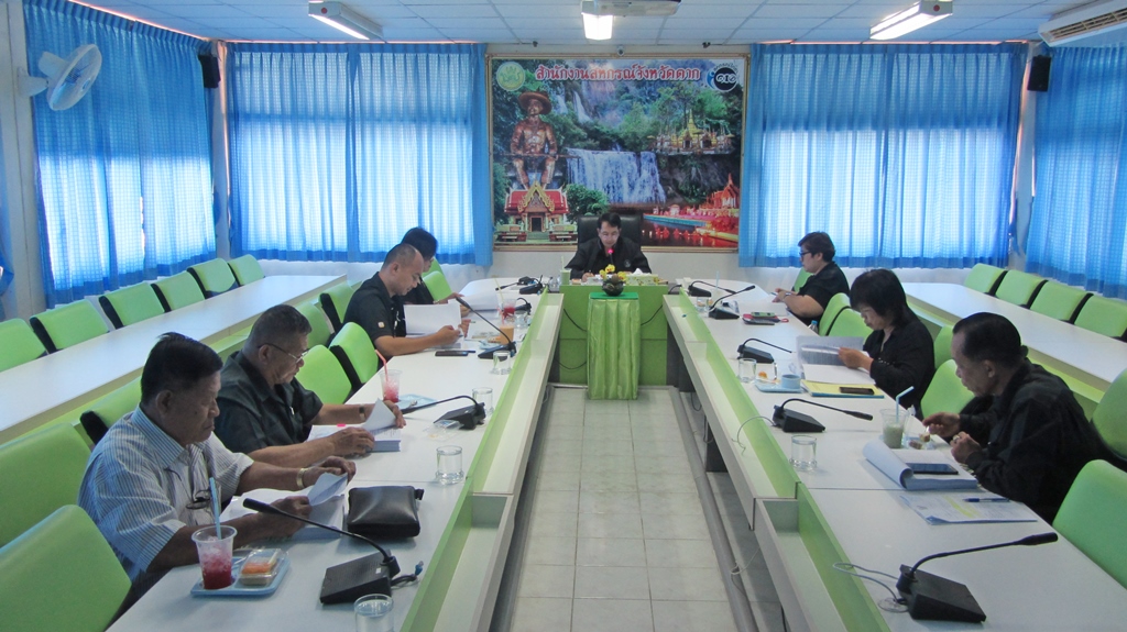 การประชุมคณะอนุกรรมการพิจารณาเงินกู้โครงการสร้างความเข้มแข็งให้กับกลุ่มเกษตรกรเพื่อเข้าถึงแหล่งเงินทุนในการผลิตและการตลาด ระดับจังหวัด ครั้งที่ 1/2560