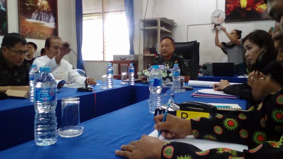 การประชุมเพื่อหารือแนวทาง 