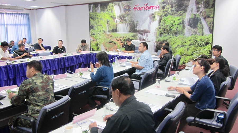 การประชุมคณะทำงานศึกษาและวิเคราะห์ผลกระทบสิ่งแวดล้อมและสุขภาพอนามัย