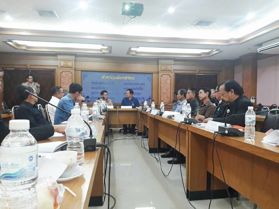 การประชุมคณะกรรมการด้านข้าว ครั้ง 2/2560