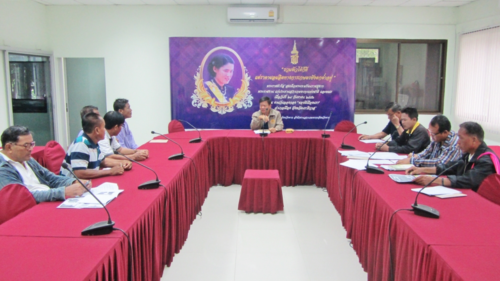 การประชุมคณะทำงานสภาเกษตรกรอำเภอเมืองตาก ครั้งที่ 2/2560