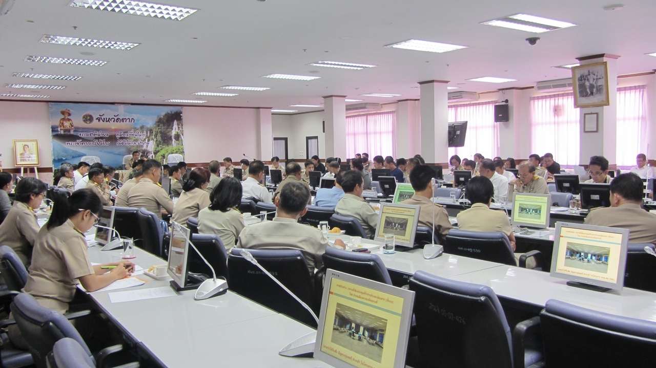การประชุมเตรียมการโครงการสมาชิกสภานิติบัญญัติแห่งชาติพบประชาชน ณ จังหวัดตาก ครั้งที่ 2