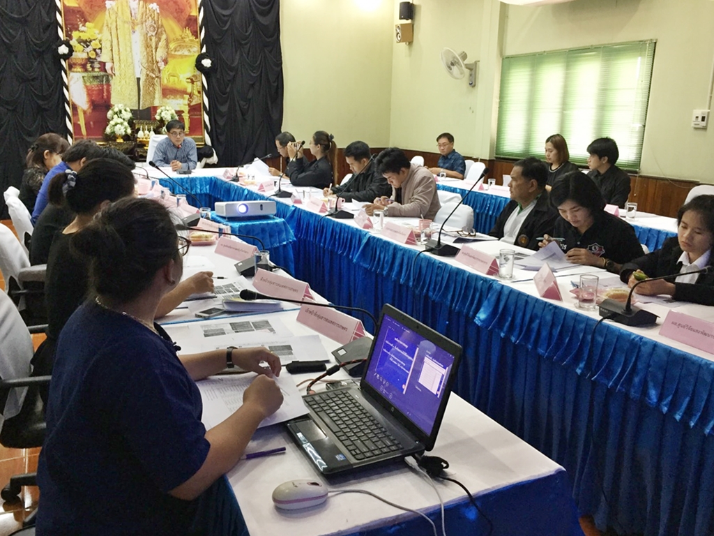 การประชุมคณะทำงานประชาสัมพันธ์การเกษตรและสหกรณ์ระดับจังหวัด จังหวัดตาก ครั้งที่ 1/2560