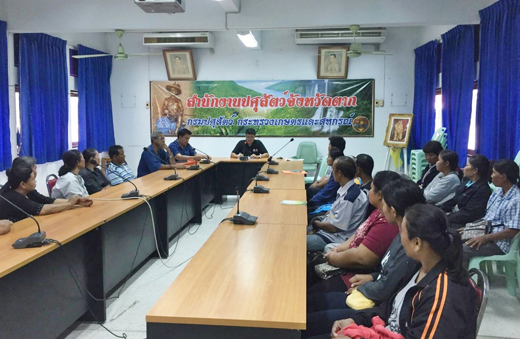 การประชุมหารือแนวทางการทำความเข้าใจรายละเอียดโครงการพัฒนาศักยภาพผลิตภัณฑ์สัตว์ปีกแบบครบวงจร