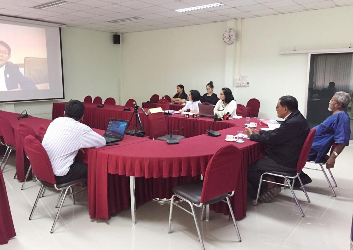 การประชุมทางไกลผ่านระบบ Web Conference ครั้งที่ 3/2560