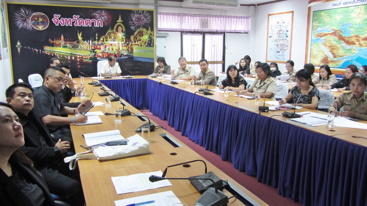 การประชุมคณะทำงานจัดทำแผนพัฒนาจังหวัด 4 ปี (พ.ศ.2561-2564) ฉบับทบทวนและแผนปฏิบัติราชการประจำปีของจังหวัด ประจำปีงบประมาณ พ.ศ.2562 ด้านสังคม