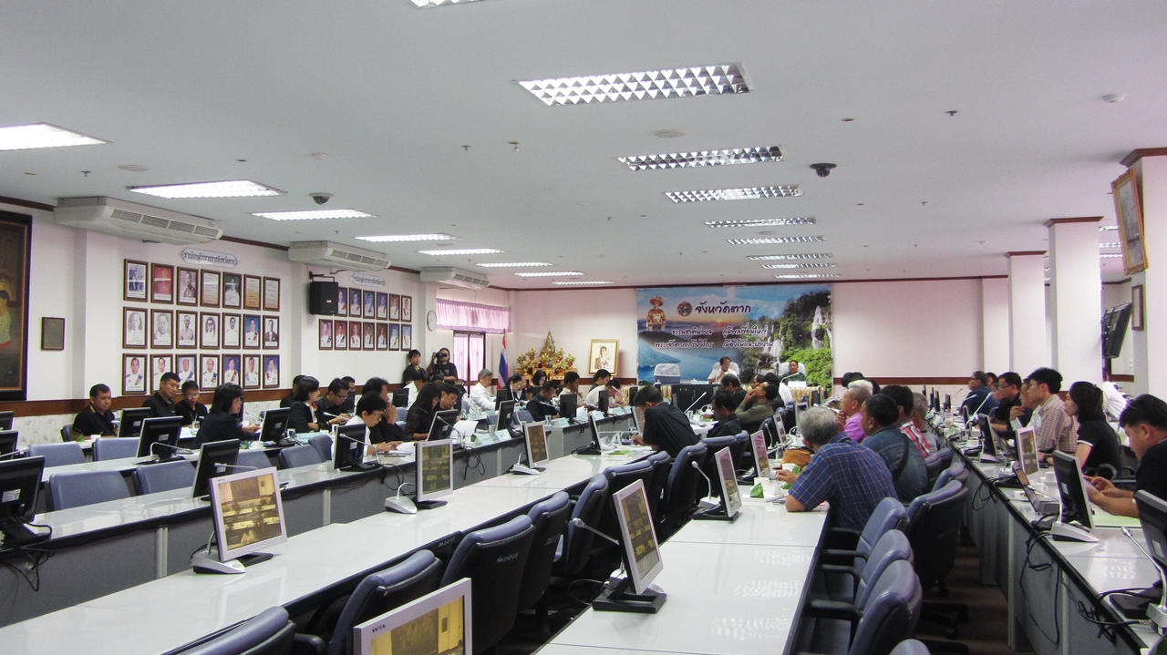 การประชุมคณะทำงานประสานข้อมูลการศึกษาและวิเคราะห์ผลกระทบสิ่งแวดล้อมและสุขภาพอนามัย