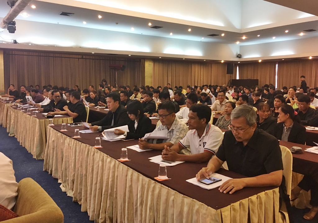 การประชุมระดมความคิดเห็น รับฟังปัญหา ข้อเสนอแนะ และความต้องการของประชาชนในพื้นที่จังหวัดตาก