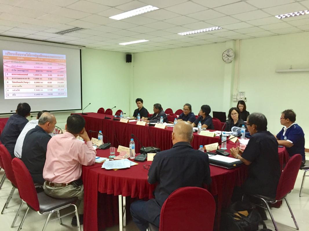 การประชุมคณะทำงานด้านยุทธศาสตร์การขับเคลื่อนแผนพัฒนาเกษตรกรรม และงบประมาณสภาเกษตรกรจังหวัดตาก ครั้งที่ 2/2560