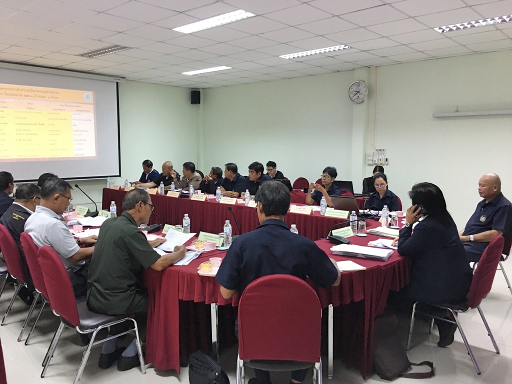 การประชุมคณะทำงานยุทธศาสตร์การขับเคลื่อนแผนพัฒนาเกษตรกรรมและงบประมาณครั้งที่ 3/2560 และคณะทำงานพัฒนาองค์กรเกษตรกร สภาเกษตรกรจังหวัดตาก ครั้งที่ 4/2560