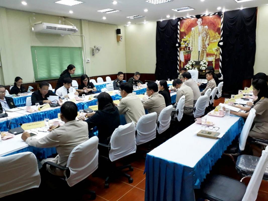 การประชุมคณะกรรมการประสานการแก้ไขปัญหาหนี้สินเกษตรกร จังหวัดตาก