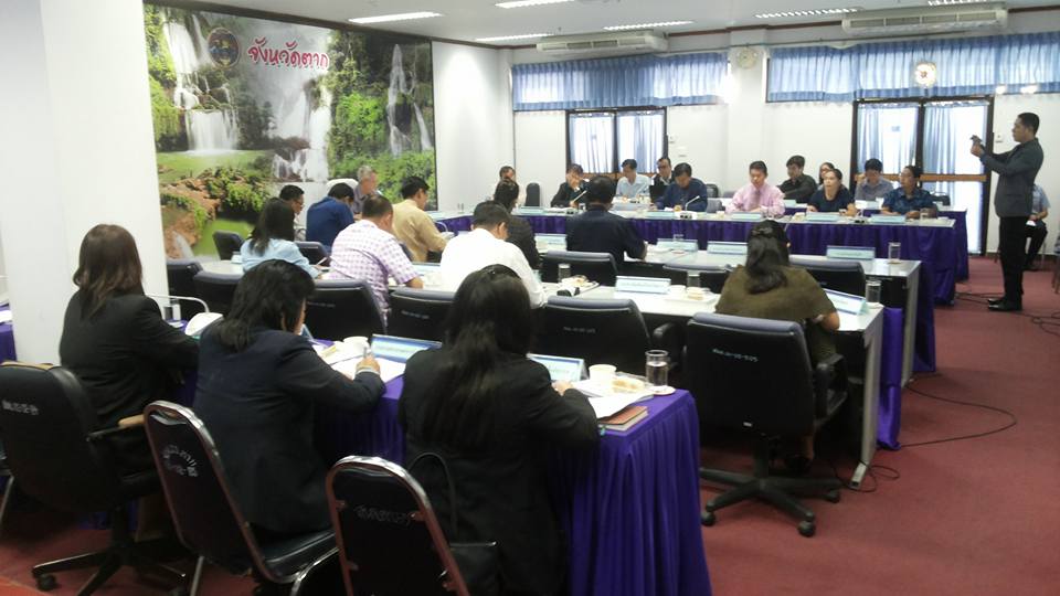 การประชุมคณะกรรมการขับเคลื่อนการดำเนินงานโครงการตลาดประชารัฐ จังหวัดตาก ครั้งที่ 1/2560