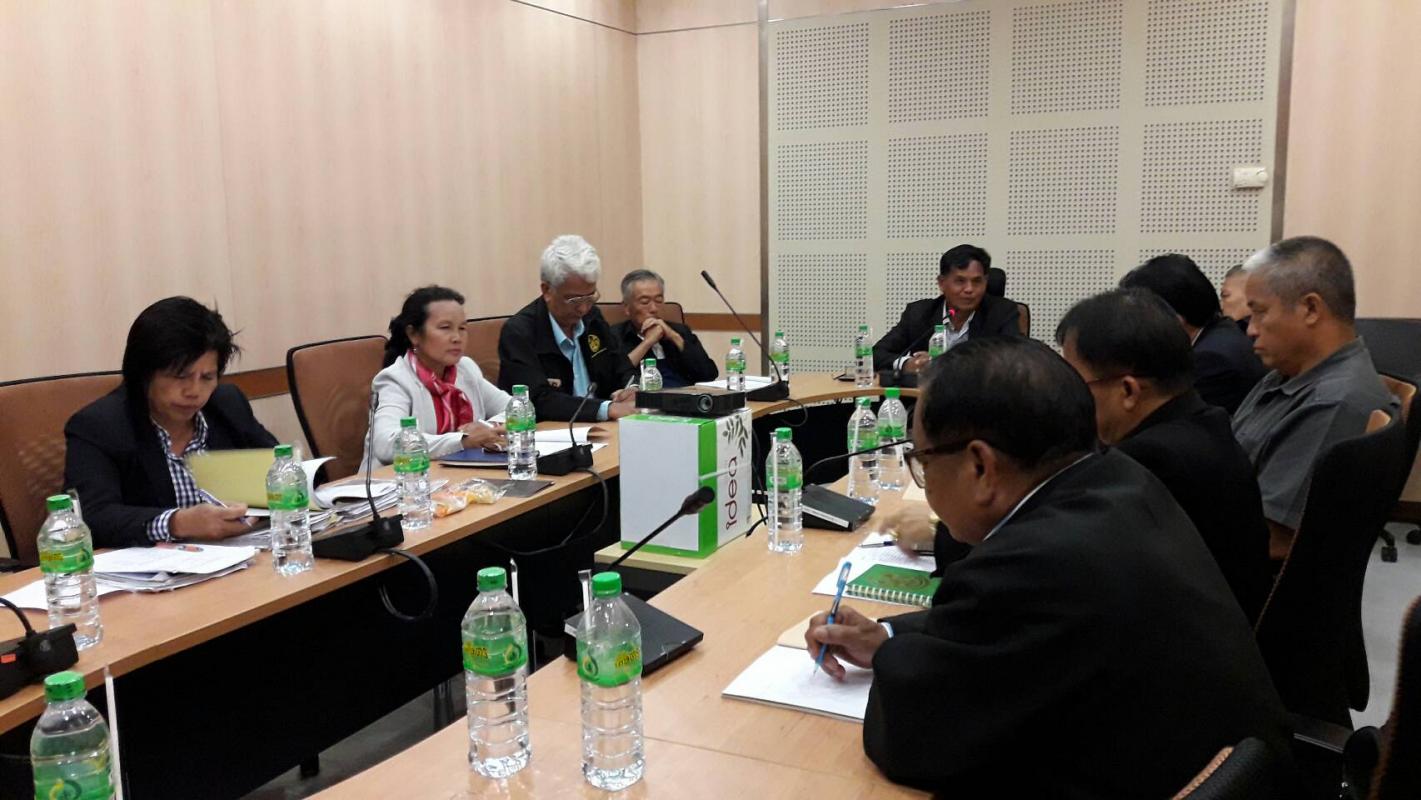 ประชุมคณะกรรมการส่งเสริมและพัฒนาศักยภาพในการแข่งขันทางการเกษตร สิทธิเกษตรกรฯ ครั้งที่ 5/2560