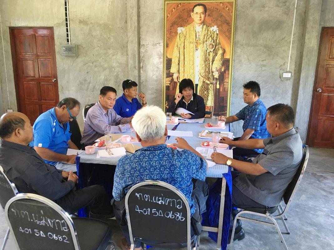 การประชุมคณะทำงานสภาเกษตรกรระดับอำเภอ อำเภอแม่สอด ครั้งที่ 3/2560