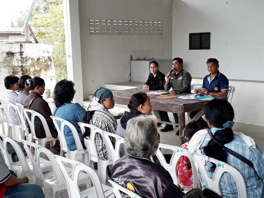 จัดประชุมจัดทำแผนพัฒนาเกษตรกรรมระดับตำบล พื้นที่ตำบลตลุกกลางทุ่ง อำเภอเมืองตาก จังหวัดตาก