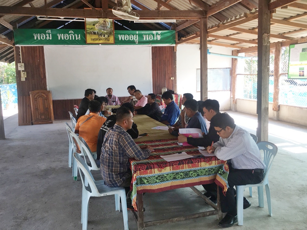 ลงพื้นที่ประชุมหารือร่วมกับเกษตรกรผู้ปลูกกล้วยหอมอำเภอพบพระ จังหวัดตาก