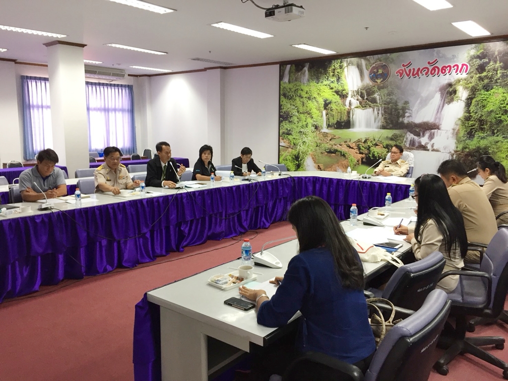 การประชุมคณะอนุกรรมการกำกับดูแลการดำเนินการบริหารจัดการตลาดมันสำปะหลัง ระดับจังหวัด