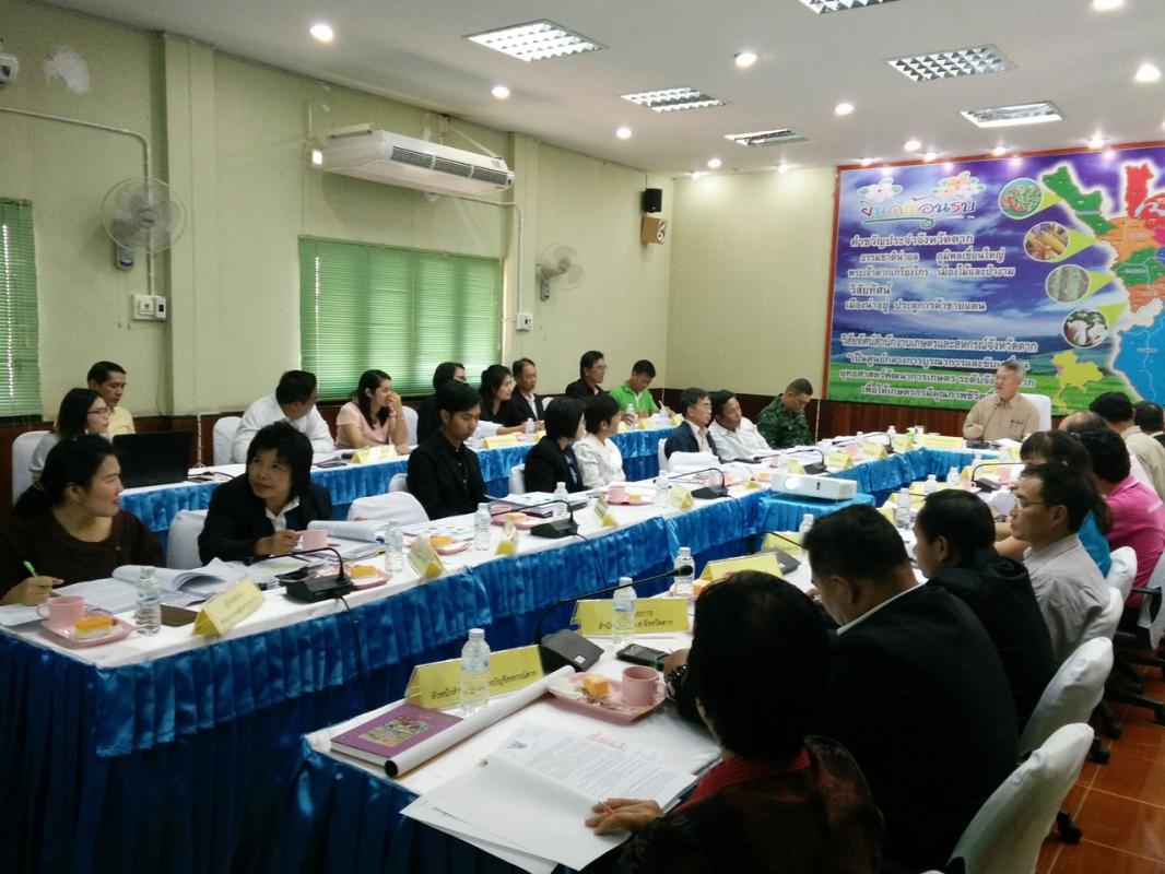 การประชุมคณะอนุกรรมการพัฒนาการเกษตรและสหกรณ์ของจังหวัดตาก ครั้งที่ 5/2560