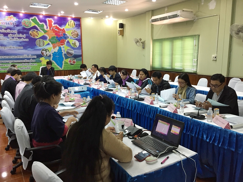 การประชุมคณะทำงานประชาสัมพันธ์การเกษตรและสหกรณ์ระดับจังหวัด จังหวัดตาก ครั้งที่ 4/2560