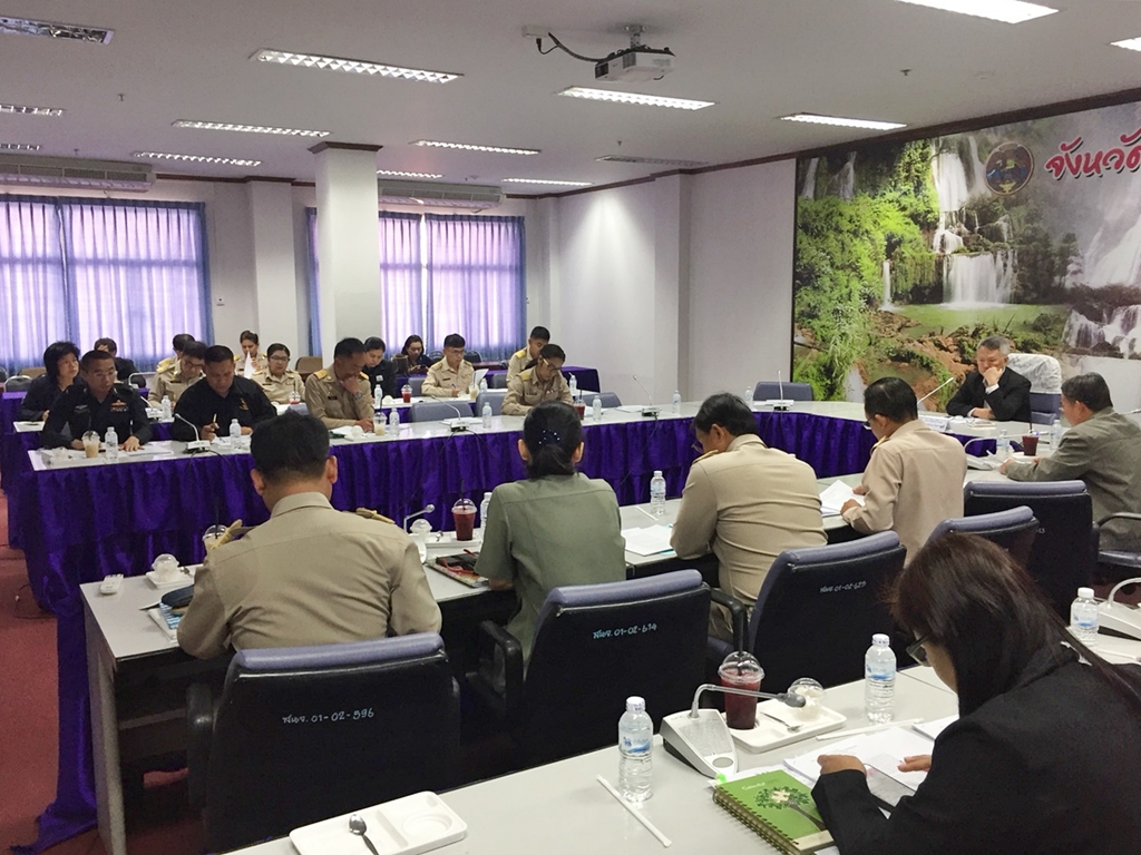 การประชุมคณะทำงานขับเคลื่อนและสนับสนุนการดำเนินงานโครงการอนุรักษ์พันธุกรรมพืชอันเนื่องมาจากพระราชดำริฯ จังหวัดตาก