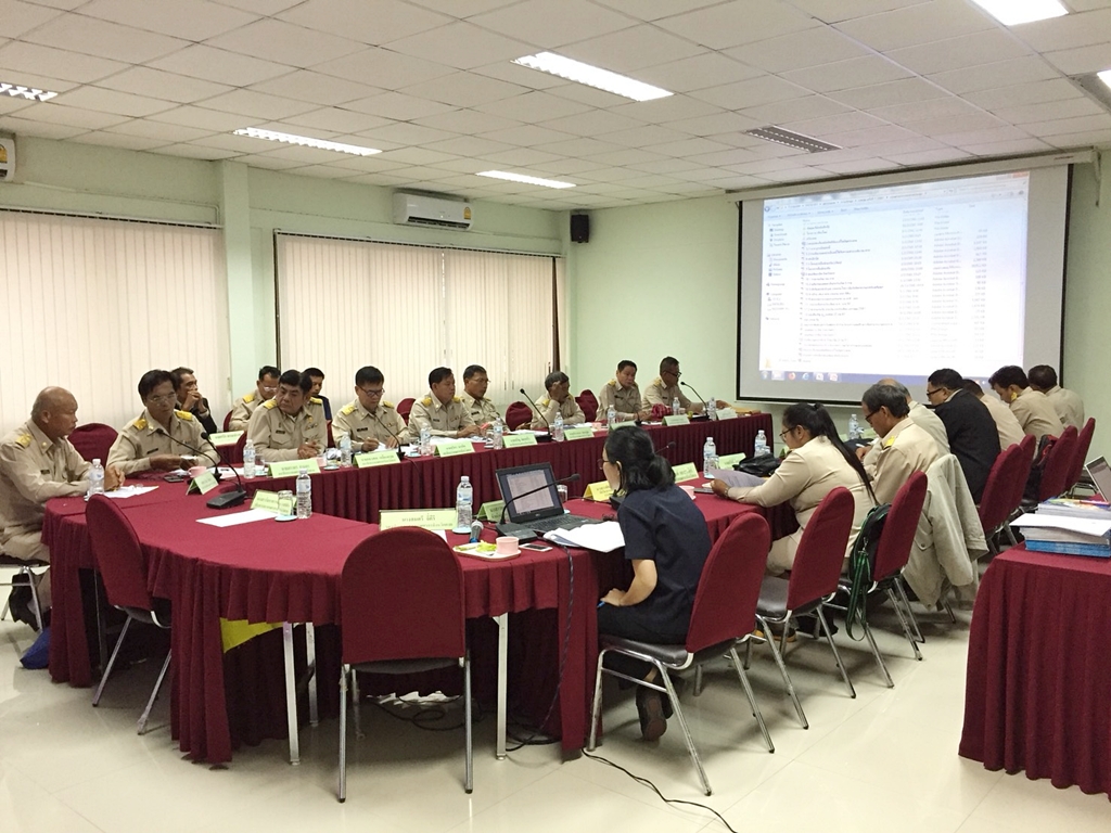 การประชุมสภาเกษตรกรจังหวัดตาก ครั้งที่ 1/2561