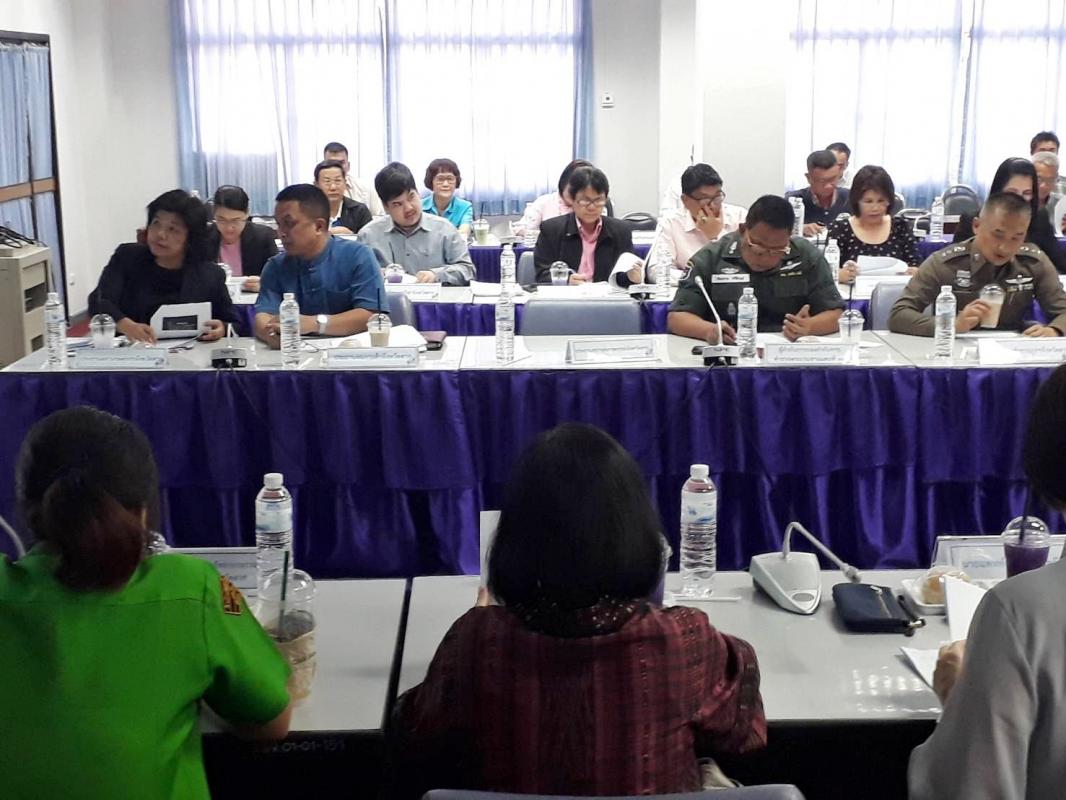 การประชุมคณะกรรมการบริหารงานจังหวัดแบบบูรณาการ จังหวัดตาก (ก.บ.จ.ตาก)