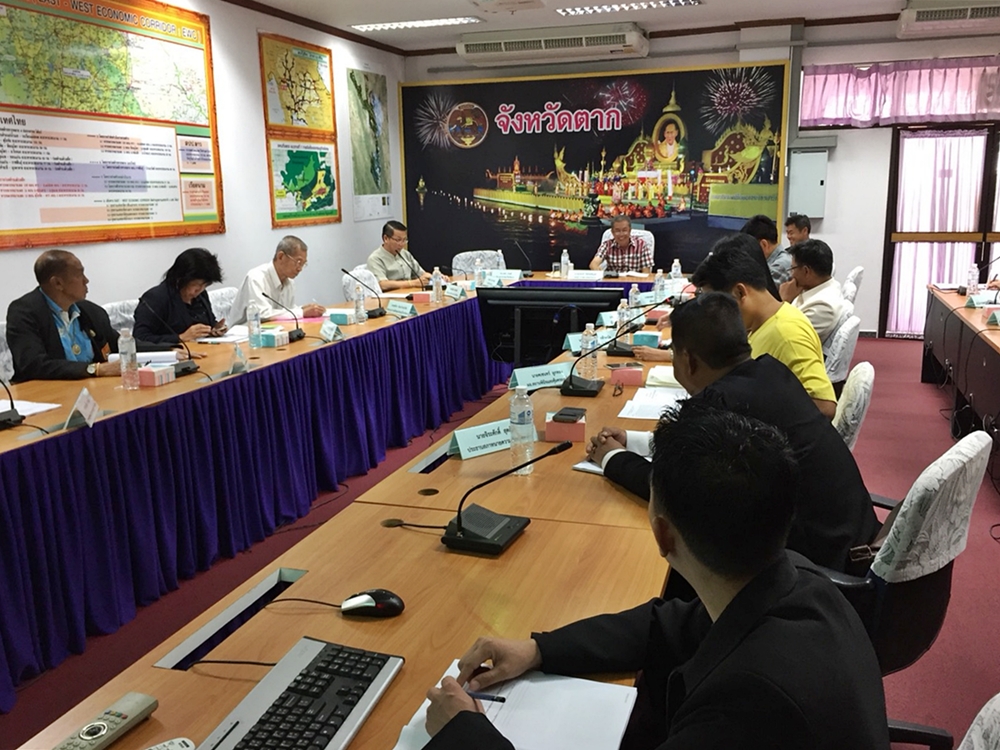 การประชุมคณะกรรมการพัฒนาการบริหารงานยุติธรรมระดับจังหวัด (กพยจ.) ครั้งที่ 1/2561