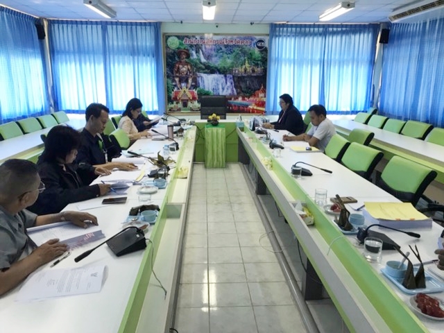 การประชุมคณะกรรมการฯ กองทุนสหกรณ์จังหวัดตาก