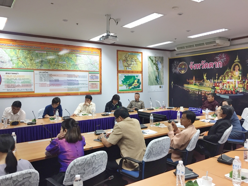 การประชุมรับฟังร่างแผนเชื่อมโยงการพัฒนาภาคและการพัฒนาบุคลากรด้านการวางแผนยุทธศาสตร์