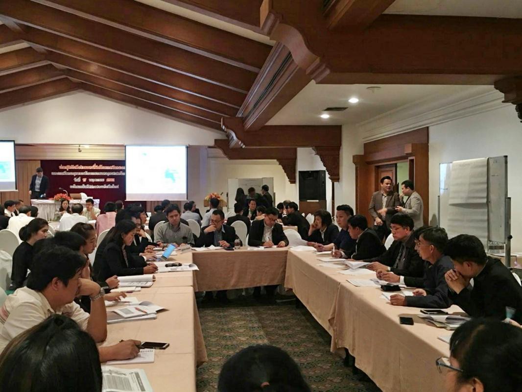 การประชุมรับฟังร่างแผนเชื่อมโยงการพัฒนาภาค และการพัฒนาบุคลากรด้านการวางแผนยุทธศาสตร์