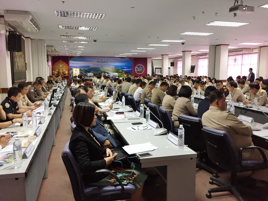 การประชุมคณะกรมการจังหวัดตาก หัวหน้าส่วนราชการ ประจำจังหวัดตาก ครั้งที่ 6/2561 เดือนมิถุนายน 2561