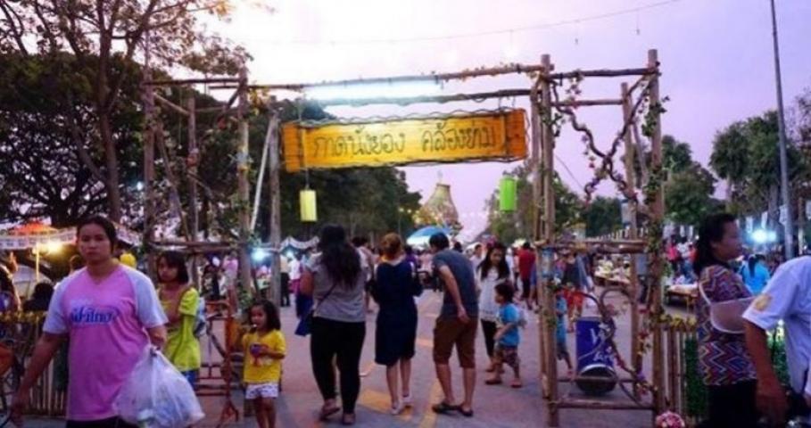 ประชาสัมพันธ์ การท่องเที่ยวแห่งประเทศไทย (ททท.) สำนักงานตาก ขอเชิญเที่ยวงาน “เทศกาลอาหารถิ่นในตำนานตาก”