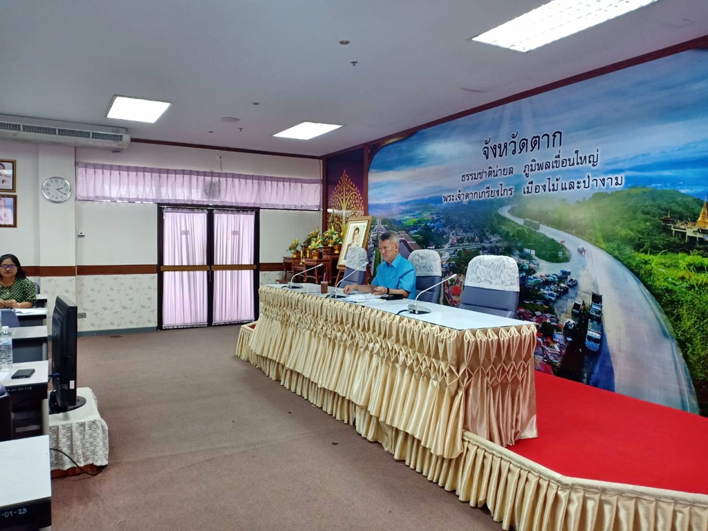 การประชุมคณะทำงานจัดทำแผนพัฒนาจังหวัด 4 ปี (พ.ศ.2561-2564) ฉบับทบทวนและแผนปฏิบัติราชการประจำปีของจังหวัด ประจำปีงบประมาณ พ.ศ.2563