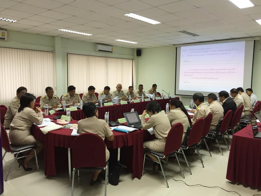 การประชุมสมาชิกสภาเกษตรกรจังหวัดตาก ครั้งที่ 4/2561