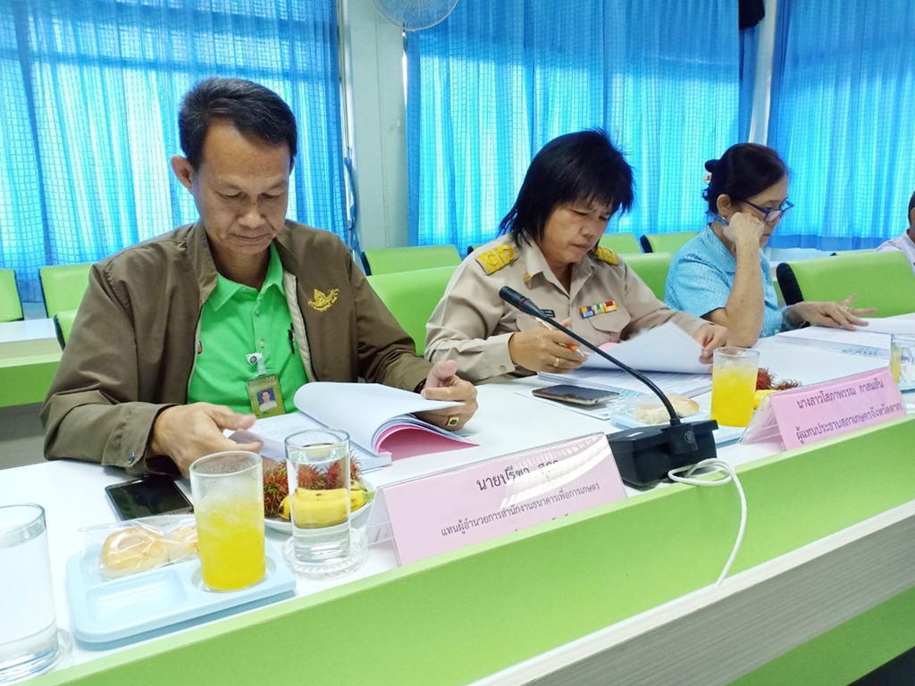 การประชุมคณะอนุกรรมการพิจารณาเงินกู้กองทุนพัฒนาสหกรณ์ จังหวัดตาก ครั้งที่ 6/2561