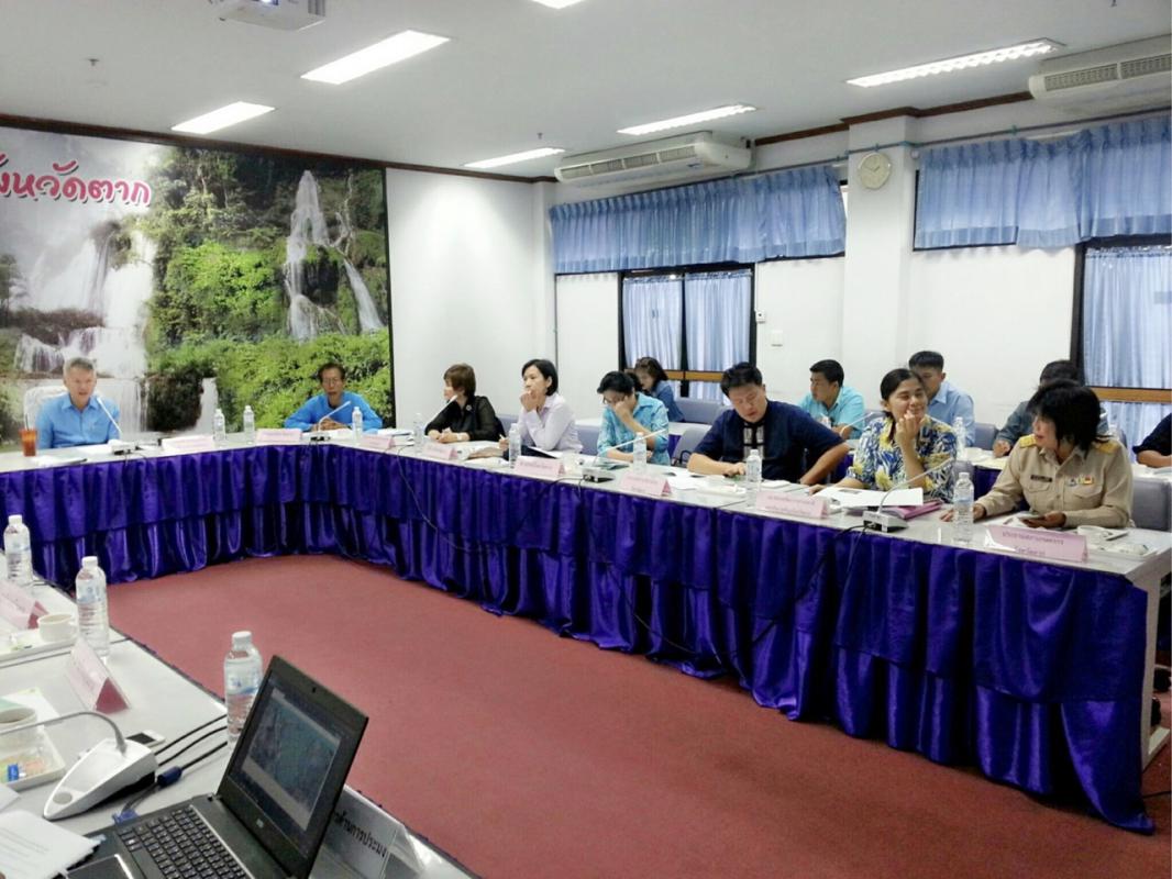 การประชุมคณะกรรมการประมงประจำจังหวัดตาก ครั้งที่ 1/2561