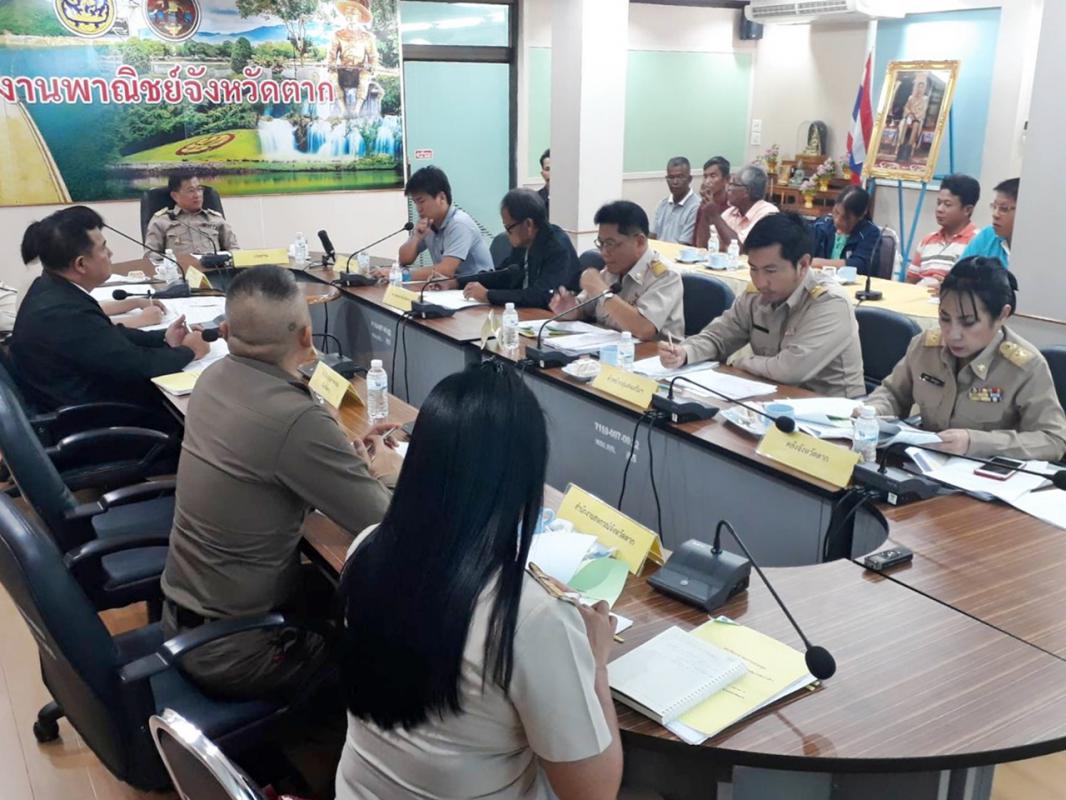 การประชุมคณะอนุกรรมการติดตามกำกับดูแลการบริหารจัดการข้าวระดับจังหวัด ครั้งที่ 1/2561 และการประชุมคณะอนุกรรมการกำกับดูแลการดำเนินการบริหารจัดการตลาดมันสำปะหลัง ระดับจังหวัด ครั้งที่ 2/2561