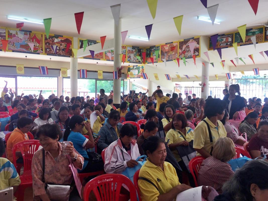 การประชุมสังเกตการณ์โครงการอบรมหลักสูตรครู ก เพื่อการคัดแยกขยะเชิงธุรกิจ (Business) 